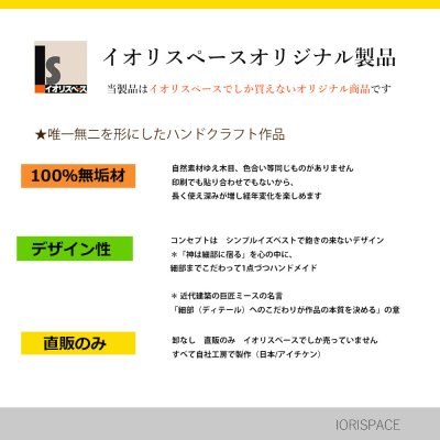 画像11: インテリア 壁棚　おしゃれでコンパクト　ピン固定【ゼロ40ホワイト】