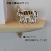 画像3: インテリア 壁棚　おしゃれでコンパクト　ピン固定【ゼロ40ホワイト】 (3)