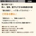 画像11: インテリア 壁棚　おしゃれでコンパクト　ピン固定【ゼロ40クリモデル】 (11)