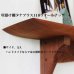 画像3: インテリア 壁棚　おしゃれ　幅56ｃｍ 1枚板仕様【タナプラス110ウォールナット】 (3)