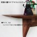 画像4: インテリア 壁棚　おしゃれ　幅70ｃｍ 1枚板仕様【タナプラス120ウォールナット】 (4)