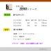 画像8: インテリア 壁棚　おしゃれでコンパクト　ピン固定【ゼロ40クルミ】 (8)