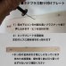 画像10: インテリア 壁棚　おしゃれ　幅55ｃｍ 1枚板仕様【タナプラス180ウォールナット】 (10)