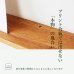 画像6: 飾り棚  壁掛け【ライン７０ゼロクルミモデル】木製のウォールシェルフ (6)