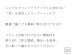 画像4: 飾り棚  ウォールシェルフ【カド・ロングゼロ/クリ右モデル】木製のコーナーシェルフ (4)