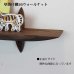 画像3: インテリア 壁棚　おしゃれでナチュラル　ピン固定 賃貸最適【ゼロ120ウォールナット】 (3)