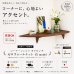画像1: 飾り棚  壁掛け【カド・ロング ウォールナット ゼロ/右モデル】木製のコーナーシェルフ (1)