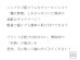 画像3: 飾り棚  壁掛け【ライン110ゼロクリモデル】木製のウォールシェルフ (3)