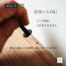 画像9: 飾り棚  壁掛け【カド・ロング ウォールナット ゼロ/右モデル】木製のコーナーシェルフ (9)