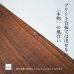 画像8: 飾り棚  壁掛け【カド・ロング ウォールナット ゼロ/右モデル】木製のコーナーシェルフ (8)