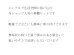 画像3: モダン神棚神具セット　タナプラス40+SONAEクルミ　すぐにお祀り モダンでナチュラル　マンション 賃貸にも (3)