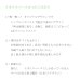 画像3: 置床”OKIDOKO900 おきどこ90 置き床のイメージを変える。無垢一枚板、おしゃれで現代の暮らしに馴染む新しい床の間 (3)
