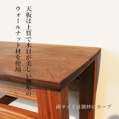画像6: コンソールテーブル（フォー）スリムでモダン　おしゃれ　玄関、リビングに 奥行24ｃｍ　