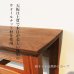 画像6: コンソールテーブル（フォー）スリムでモダン　おしゃれ　玄関、リビングに 奥行24ｃｍ　 (6)