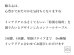 画像3: コンソールテーブル（フォー）スリムでモダン　おしゃれ　玄関、リビングに 奥行24ｃｍ　 (3)
