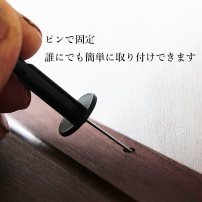 画像9: 【キーフック・ショート　ウォールナット ゼロモデル】ウォールシェルフとフック1台2役の壁掛け飾り棚