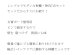 画像3: モダン神棚神具セット ゼロ４０クリ　すぐにお祀り モダンでコンパクト　石膏ボード壁専用  マンション 賃貸にも (3)