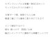 画像3: モダン神棚神具セット タナプラス40ウォールナット　すぐにお祀り 　石膏ボードから板壁まで　穴が目立ちません   賃貸にも　耐荷重10ｋｇ (3)