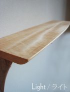 他の写真2: 壁掛け棚フック付きウォールシェルフ　Ｌｉｇｈｔライト　玄関にキッチンに多様に使える壁掛け飾り棚