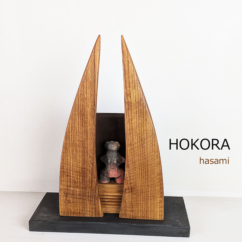 インテリア雑貨 おしゃれ