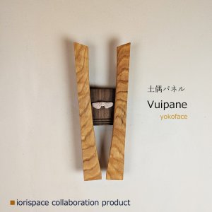 画像: DOGUU panel（土偶パネル）Vui　pane[ブイパネ] /インテリアアート　祈りアイテム