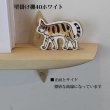 画像3: インテリア 壁棚　おしゃれでコンパクト　ピン固定【ゼロ40ホワイト】