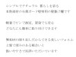 画像4: インテリア 壁棚　おしゃれでナチュラル　ピン固定 マンション最適【ゼロ56クルミ】