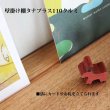 画像5: インテリア 壁棚　おしゃれ　幅56ｃｍ 1枚板仕様【タナプラス110クルミ】　