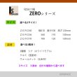 画像8: インテリア 壁棚　おしゃれでコンパクト　ピン固定【ゼロ40クルミ】
