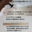 画像10: インテリア 壁棚　おしゃれ　幅55ｃｍ 1枚板仕様【タナプラス180ウォールナット】
