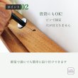 画像8: 飾り棚  壁掛け【ライン７０ウォールナットゼロモデル】木製のウォールシェルフ