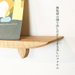 画像7: 飾り棚  壁掛け【ライン90ゼロホワイトモデル】木製のウォールシェルフ