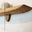 画像9: 飾り棚  壁掛け【ライン110ゼロクリモデル】木製のウォールシェルフ