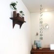 画像5: モダン神棚神具セット　タナプラス110+SONAEウォールナット　すぐにお祀り モダンでコンパクト　マンション 賃貸にも