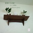 画像4: モダン神棚神具セット　タナプラス180+SONAEウォールナット　すぐにお祀り モダンでコンパクト　マンション 賃貸にも