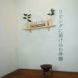 画像5: モダン神棚モダン神具セット　ゼロ56そなえホワイト シンプルでナチュラル　すぐにお祀り  賃貸にも