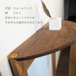 画像7: コンソールテーブル（スリー）ウォールナット＆クルミ スリムでモダン　おしゃれ　半円形　玄関に最適 奥行23ｃｍ　送料無料 