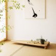 画像9: 置床”KURITOKO"クリトコ 置き床のイメージを変える。100％無垢材、おしゃれで現代の暮らしに馴染む新しい床の間