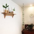 画像6:  モダン神棚神具セット　タナプラス120+SONAEクルミ　すぐにお祀り モダンでナチュラル　マンション 賃貸にも