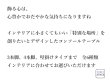 画像3: コンソールテーブル（スリー）スリムでモダン　おしゃれ　半円形　玄関に最適 奥行23ｃｍ　送料無料 