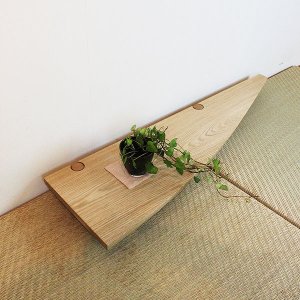 画像: 置床”OKIDOKO900 おきどこ90 置き床のイメージを変える。無垢一枚板、おしゃれで現代の暮らしに馴染む新しい床の間