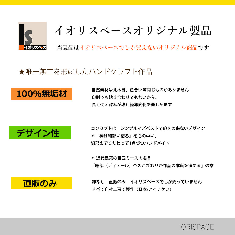 画像11: インテリア 壁棚　おしゃれでコンパクト　ピン固定【ゼロ40ホワイト】