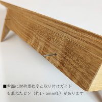 画像8: 飾り棚  壁掛け【カド・ロングゼロ/クルミ右モデル】木製のコーナー用ウォールシェルフ