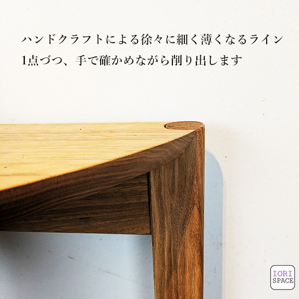 画像10: コンソールテーブル（スリー）スリムでモダン　おしゃれ　半円形　玄関に最適 奥行23ｃｍ　送料無料 