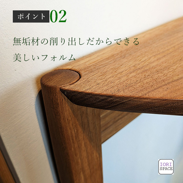 画像5: コンソールテーブル（スリー）スリムでモダン　おしゃれ　半円形　玄関に最適 奥行23ｃｍ　送料無料 