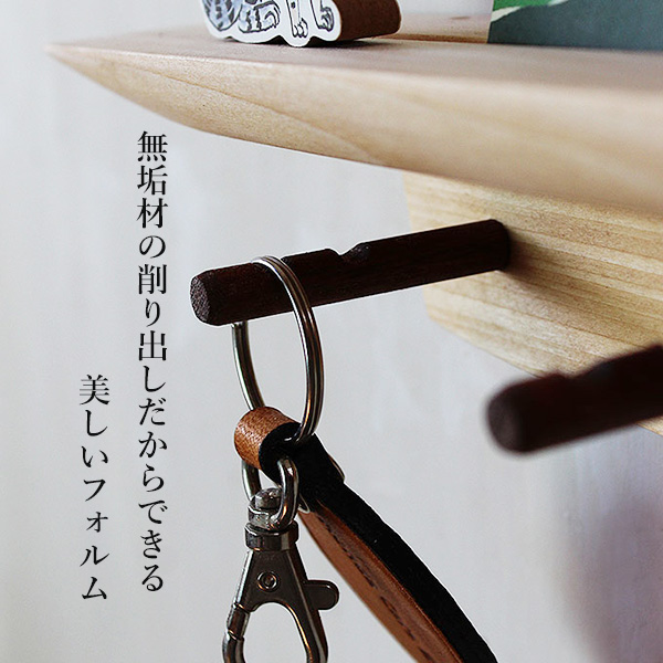 画像9: 壁掛け棚【キーフック・ショート　ホワイト ゼロモデル】ウォールシェルフとフック1台2役の壁掛け飾り棚
