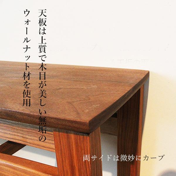 画像6: コンソールテーブル（フォー）スリムでモダン　おしゃれ　玄関、リビングに 奥行24ｃｍ　
