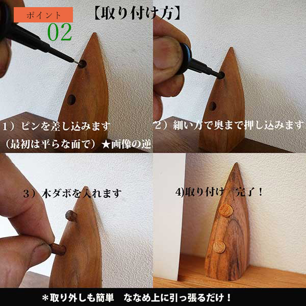 画像8: モダン神棚モダン神具セット　ゼロ56そなえクルミ シンプルでナチュラル　すぐにお祀り モダンでナチュラル 賃貸にも